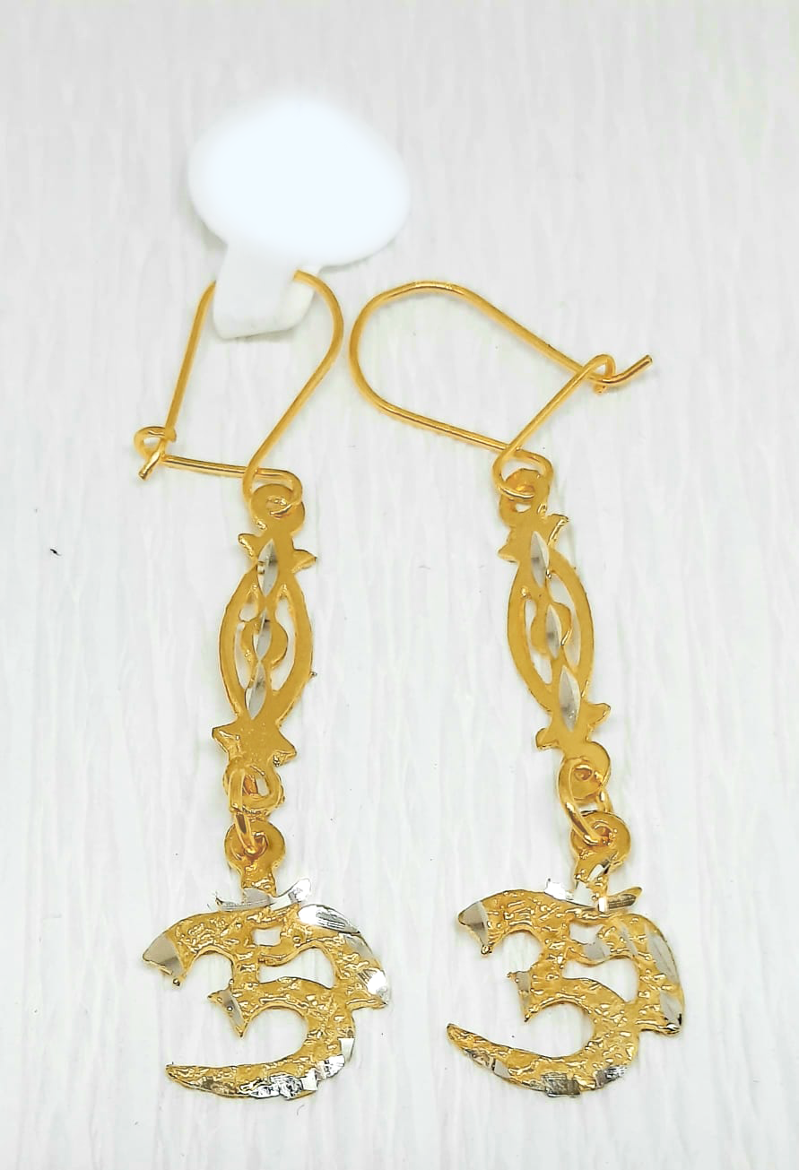Gold Hanging Earring